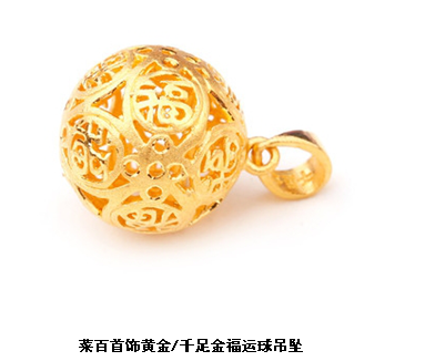 广发(中国)_广州楼市限购升级:认房又认贷“假离婚”也没有用(图2) 广发(中国)